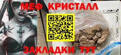 наркотики Ликино-Дулёво