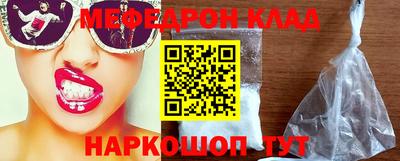 героин Ливны