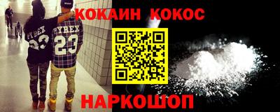 марки lsd Лесосибирск