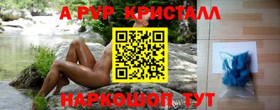 наркотики Ликино-Дулёво