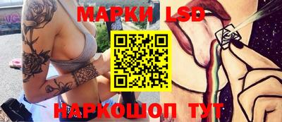 наркотики Ликино-Дулёво