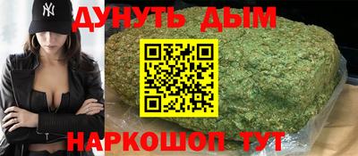 марки lsd Лесосибирск