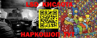героин Ливны
