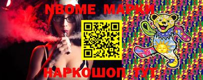 марки lsd Лесосибирск