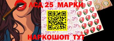 наркотики Ликино-Дулёво