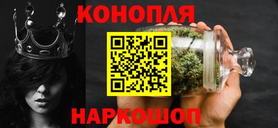 героин Ливны