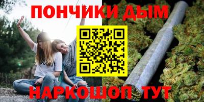 наркотики Ликино-Дулёво