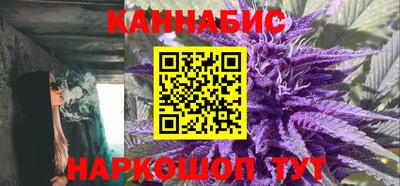 наркотики Ликино-Дулёво