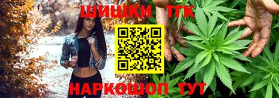 героин Ливны