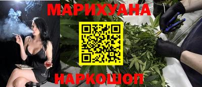 марки lsd Лесосибирск
