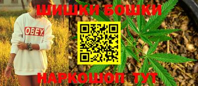 марки lsd Лесосибирск