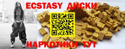 героин Ливны