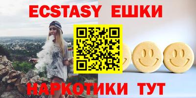 наркотики Ликино-Дулёво