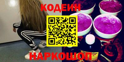 марки lsd Лесосибирск