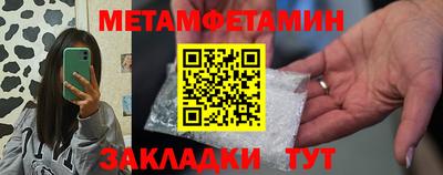 наркотики Ликино-Дулёво