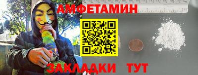 наркотики Ликино-Дулёво