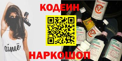 гашик Нарткала