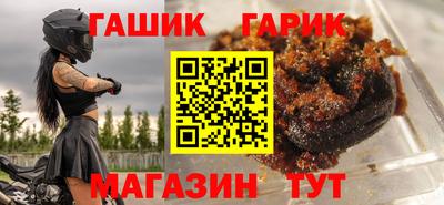 наркотики Ликино-Дулёво