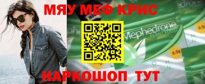 наркотики Ликино-Дулёво