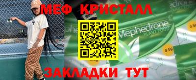 героин Ливны