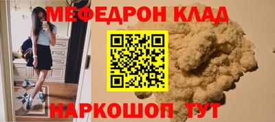 марки lsd Лесосибирск
